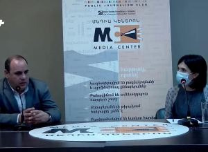 Вызовы безопасности Армении: готовы ли мы адекватно ответить? Обсуждение в прямом эфире