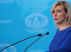 Захарова говорила о Минской группе ОБСЕ, об инцидентах на границе