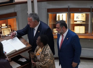 2021 թ դափնեկրի անունը՝ Մատենադարանի ձեռագրում