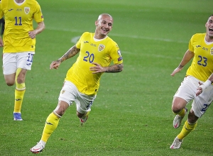 Հայաստանի հավաքականը պարտվեց Ռումինիային և նահանջեց 4-րդ տեղ. ԱԱ-2022