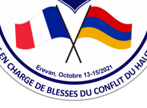 Երևանում կկայանա հայ-ֆրանսիական առաջին գիտաբժշկական համաժողովը