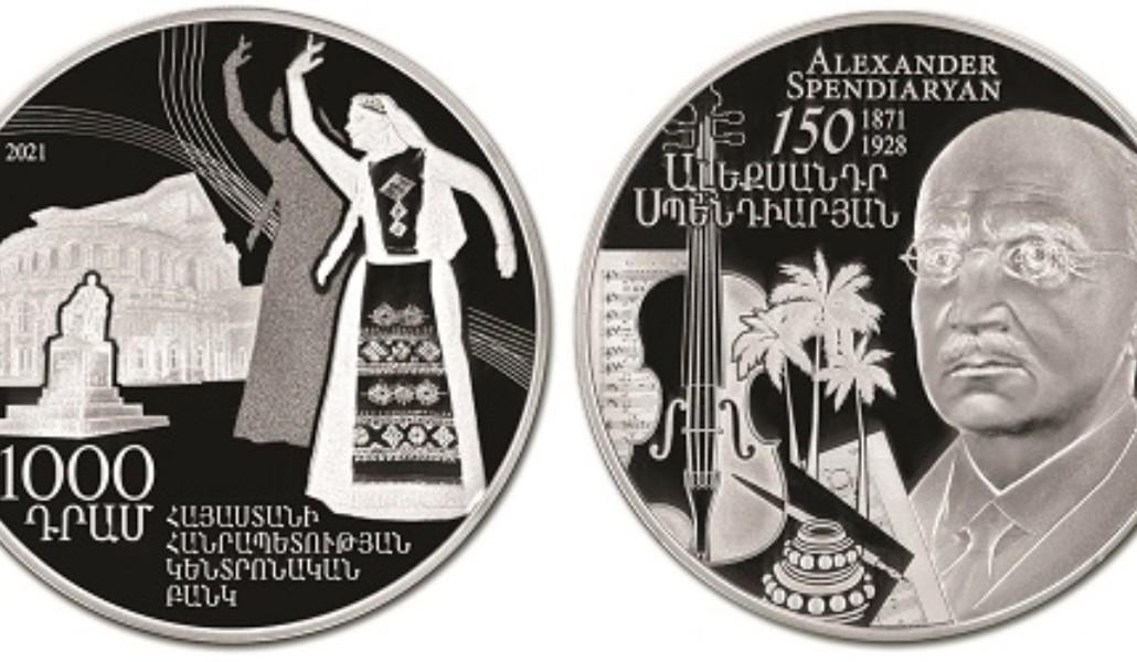 Spendiaryan150.1