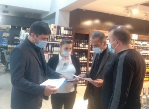 ՍԱՏՄ-ն ստուգայցեր է անցկացրել Երևանի Մալաթիա-Սեբաստիա վարչական շրջանի իրացման ցանցում