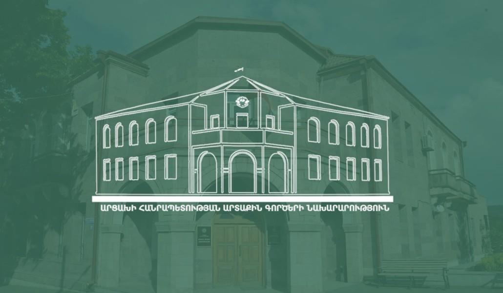 245301177_4531138330276692_1743835241212214291_n