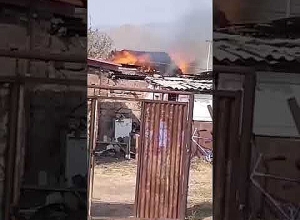 Երասխ գյուղը ենթարկվում է ադրբեջանական զինված ուժերի գնդակոծության․ պետք է անհապաղ սկսվի ապառազմականացված գոտու ստեղծման գործընթաց․ ՀՀ ՄԻՊ