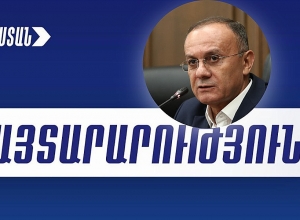 ՀՔԾ-ն Սեյրան Օհանյանին թույլ չի տվել մեկնել ՌԴ․ «Հայաստան» դաշինք