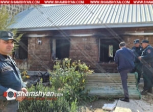 Դալար գյուղում այրել են 30-ամյա տղամարդուն սպանողի տունը․Shamshyan.com