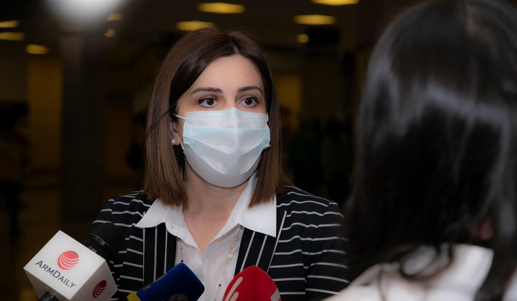 Անահիտ Ավանեսյան