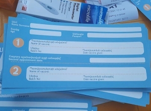 Բոլոր բժշկական կենտրոնները վերահսկվում են, որ կեղծ սերտիֆիկատները բացառվեն