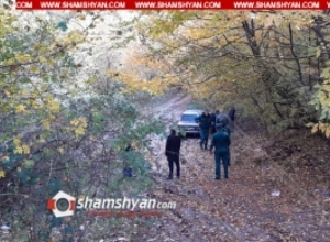 Անհայտ կորած տավուշցու դին հայտնաբերվել է անտառում․ Shamshyan.com