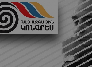 Վանո Սիրադեղյանին հուղարկավորել Կոմիտասի անվան պանթեոնում․ ՀԱԿ-ի կոչը կառավարությանը