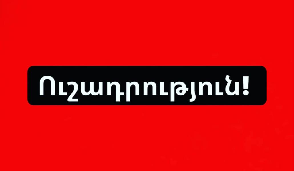 246469416_857365181609859_2995019684823524721_n