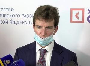 Брифинги официальных лиц, участвующих в армяно-российском форуме: ПРЯМОЙ ЭФИР