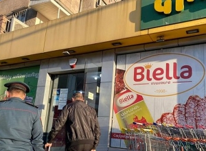 Լայնածավալ ստուգայցեր մայրաքաղաքի խոշոր խանութներում