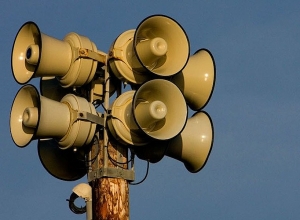 Արմաշում շչակ է գործարկվելու․ ԱԻՆ