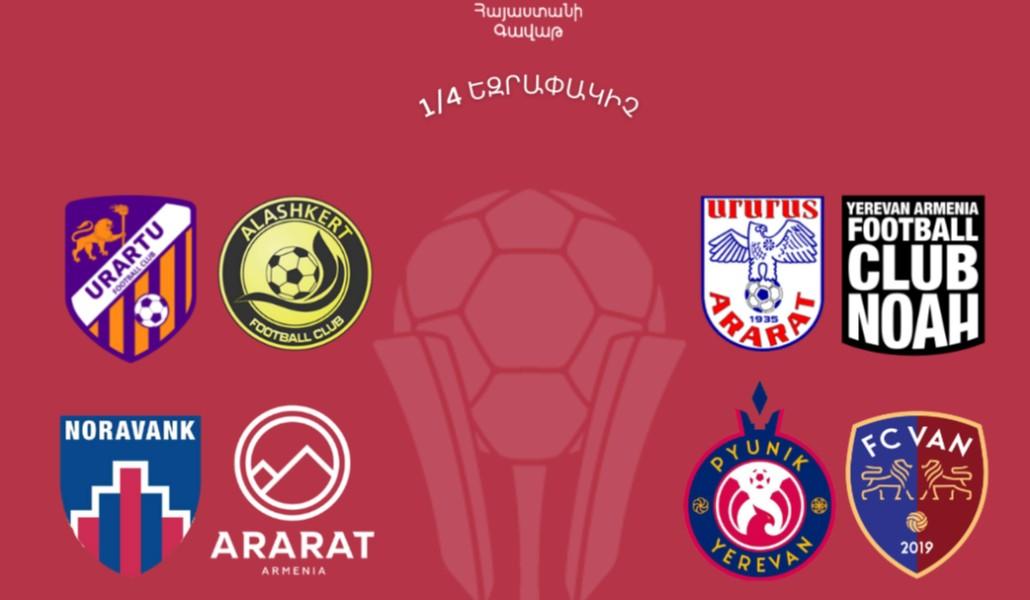 a1+gavat 20.10.