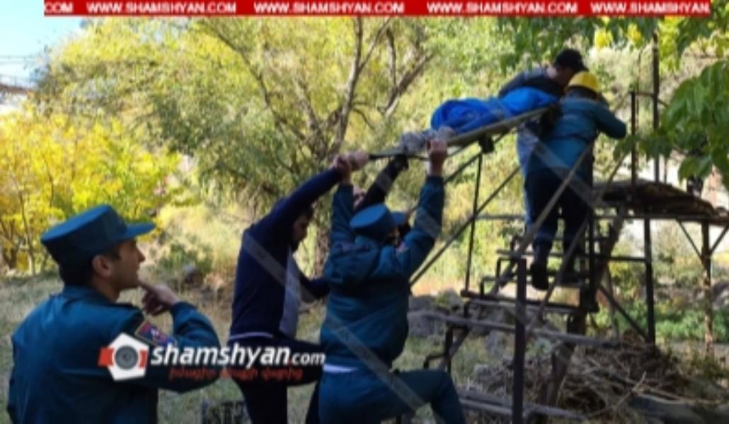 216ee52f053598a5455618e7027eb5ea