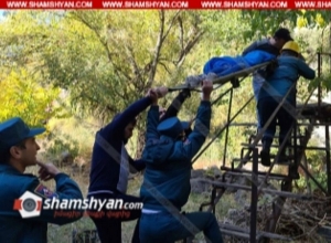 «Ես գնում եմ այնտեղ, որտեղ ինձ սպասում են»․ կամրջի տակից 17-ամյա աղջկա դի է հայտնաբերվել․ Shamshyan.com