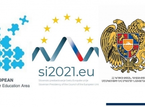 Կայացել է Բոլոնիայի գործընթացի հետամուտ խմբի խորհրդի նիստը