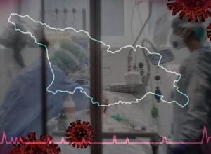 Այսօր Վրաստանում կորոնավարակից 40 մարդ է մահացել. jnews.ge