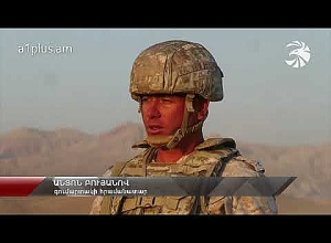 Գործի է դրվել ռազմական ավիացիա․ ահմանում ընթացող ընդհարումների պայմաններում ՀԱՊԿ զորավարժություն