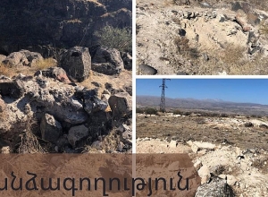 Հերթական գանձագողության և հուշարձանի վնասման դեպքը Արագածոտնի մարզում