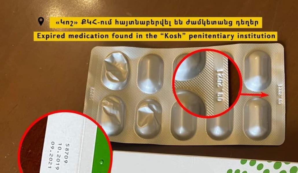 248446038_953782388554300_8248003528344328826_n