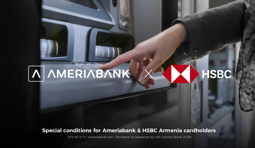 Ameria X HSBC_Media (ENG)