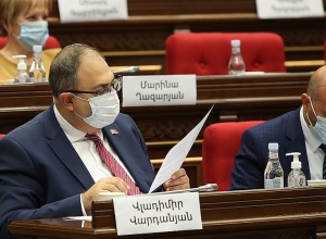 ԱԺ նիստը․ ՈՒՂԻՂ