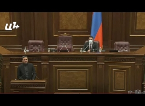 Այդ սուբյեկտը ես եմ․ ԱԺ իրավասություններից դուրս է սույն քննարկման առարկան․ Ռուբինյան