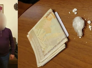 Очередное обнаружение незаконного оборота наркотиков: задержан 52-летний мужчина