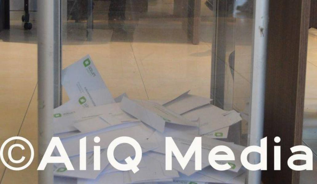 archevnebi9-e1542185427148