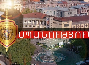 Մահվան ելքով վեճ՝ Կարմիր բլուրում