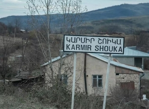 Азербайджанские вооружённые силы открыли беспорядочный огонь в направлении общины Кармир Шука: АО