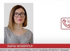 ԿԽՄԿ-ի ներկայացուցիչներն այցելել են գերեվարված և պատանդառված հայերին․ «Լուրեր»