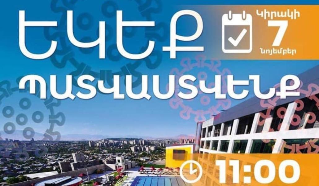 252559119_189966139983410_2761156848870478505_n