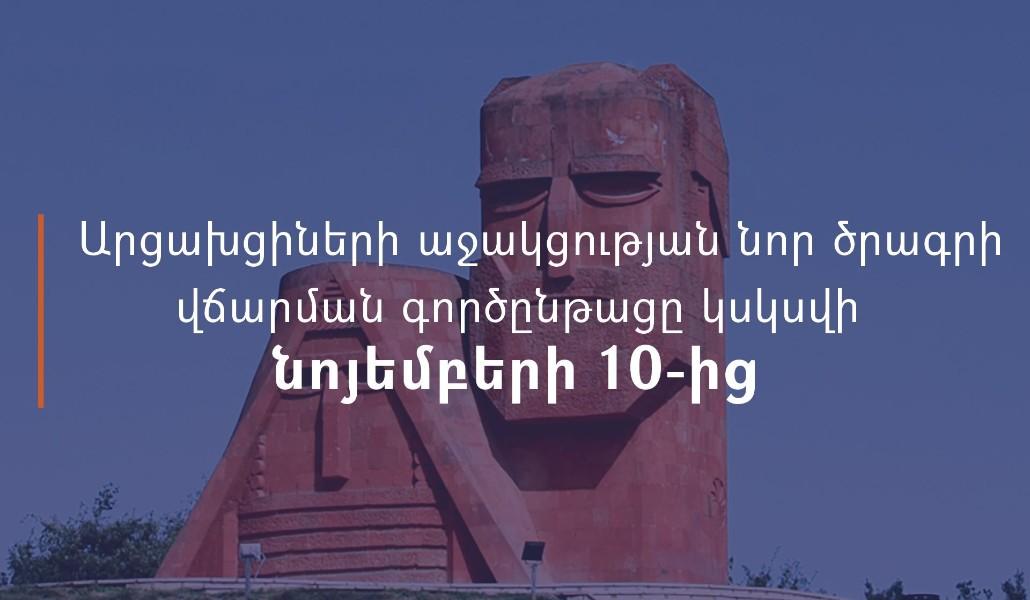 255020054_251961353642356_1958017280622972405_n