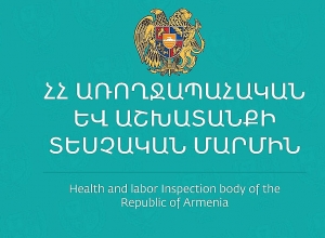 59 խախտում, 44 տուգանք․ ՍԱՏՄ-ն  իրականացրել է 1102 ստուգայցեր