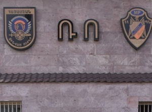 ՀՀ ՊՆ ռազմական ոստիկանությունում հարուցվել է քրեական գործ