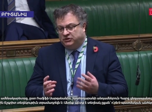 Законопроект о признании Геноцида армян принят в первом чтении в палате общин Великобритании