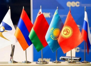 В Армении 18-19 ноября пройдет заседание Евразийского межправительственного совета