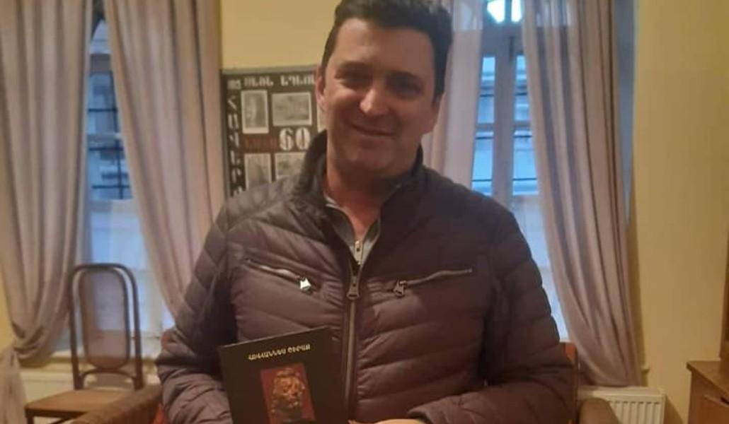 Ջալալ թանգրաանում