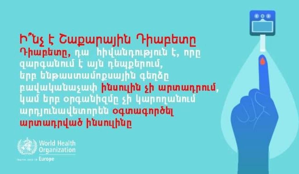 257777635_184992430489302_7826398081212239632_n