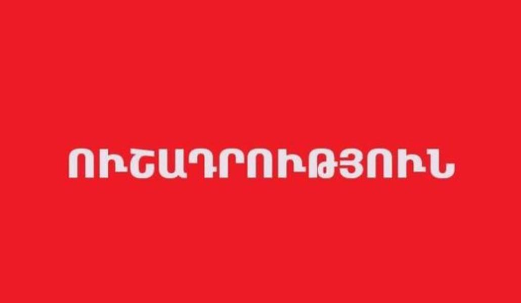 258229325_4587245328003293_2130018658296543512_n
