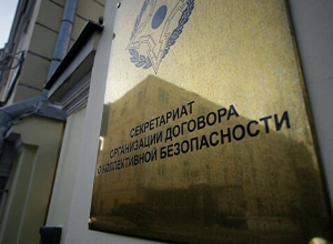 ՀԱՊԿ-ն պաշտոնապես որևէ դիմում չի ստացել հայկական կողմից