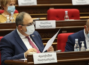 ԱԺ նիստը․ ՈՒՂԻՂ