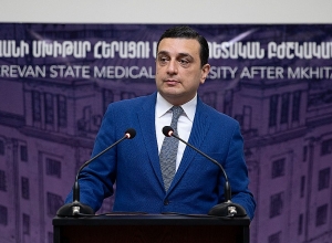 ԵՊԲՀ-ում կբացվի Առողջապահության քաղաքականության (ծրագրերի) գիտահետազոտական կենտրոն