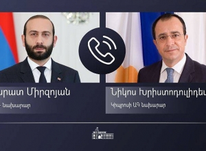 ՀՀ ԱԳ նախարարը հեռախոսազրույց է ունեցել Կիպրոսի ԱԳ նախարարի հետ