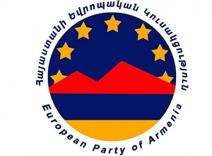 ՀԵՎԿ հայտարարությունը սահմանազատման մասին