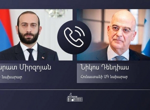 Արարատ Միրզոյանը Հունաստանի ԱԳ նախարարին ներկայացրել է Ադրբեջանի զինված ուժերի սանձազերծած գործողությունները